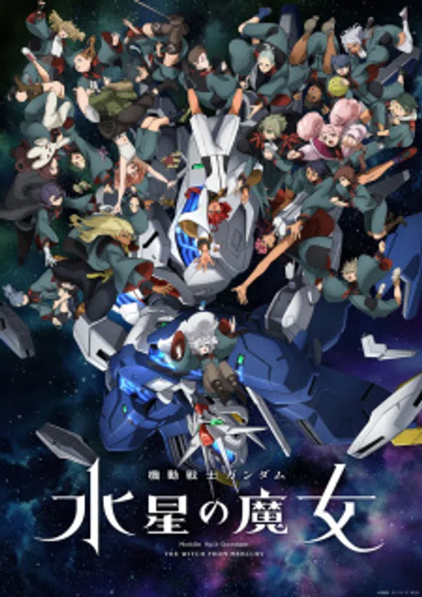 Chiến Sĩ Cơ Động Gundam: Pháp Sư Đến Từ Sao Thủy (Phần 2)