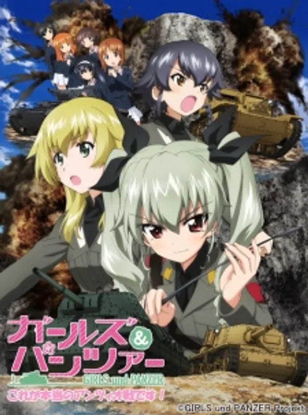 Girls & Panzer: Kore Ga Hontou No Anzio-sen Desu!