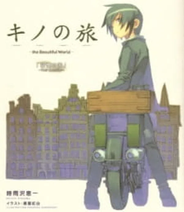 Kino No Tabi: The Beautiful World - Tou No Kuni - Free Lance