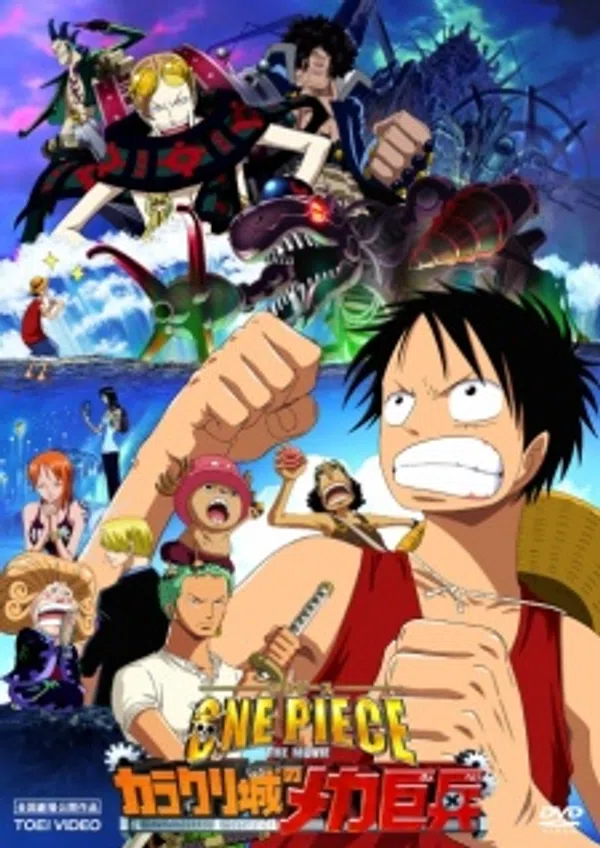 One Piece Movie 07: Karakuri-jou No Mecha Kyohei