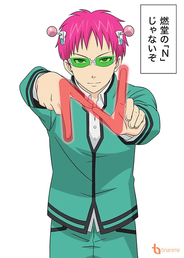 The Disastrous Life Of Saiki K.: Reawakened