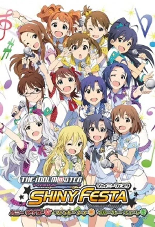 The IDOLM@STER Shiny Festa